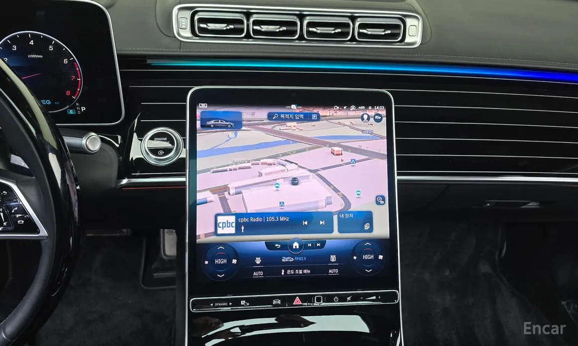 Mercedes-Benz S-Class 2021 Maybach S580 4MATIC