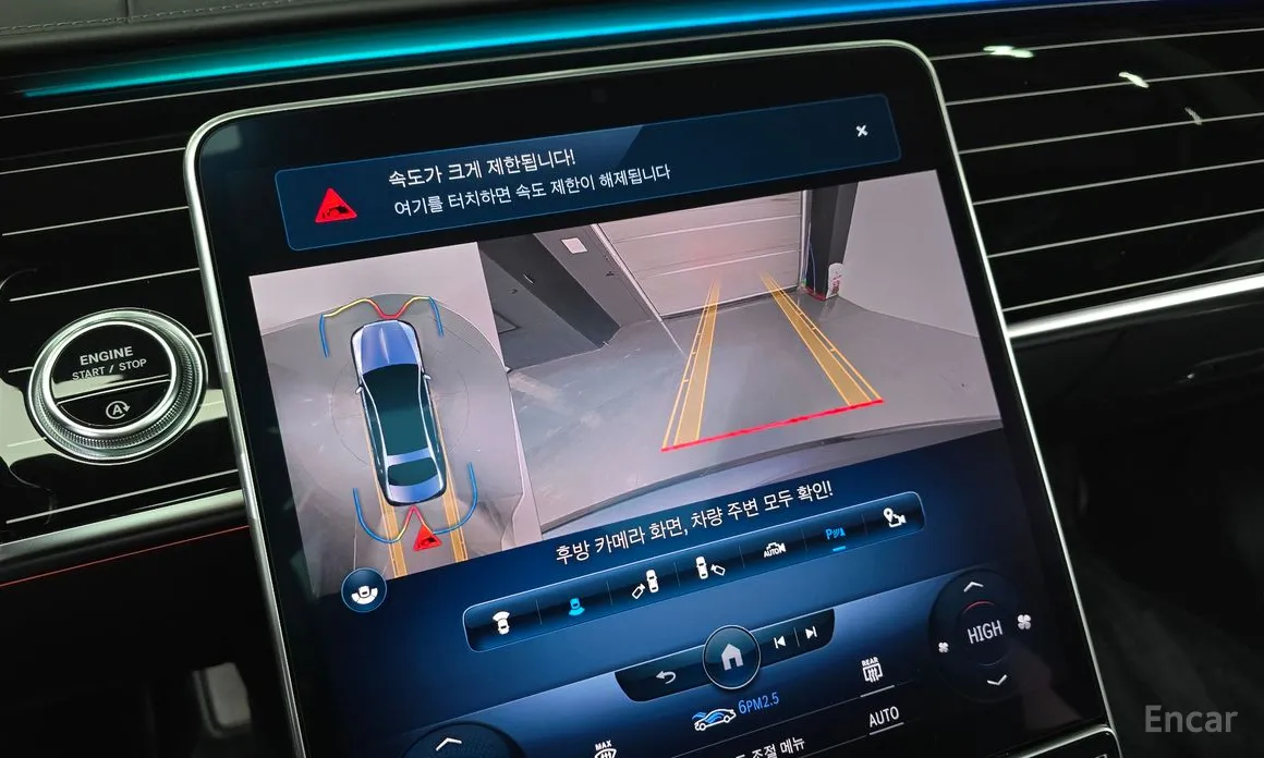 Mercedes-Benz S-Class 2021 Maybach S580 4MATIC