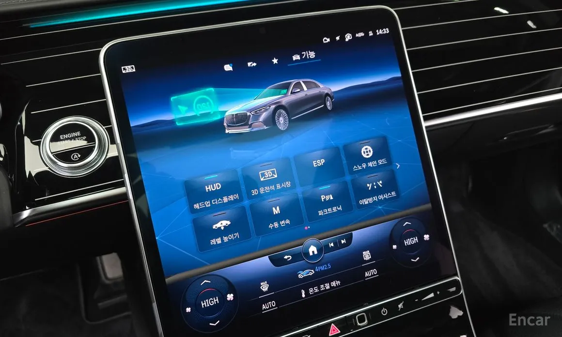 Mercedes-Benz S-Class 2021 Maybach S580 4MATIC