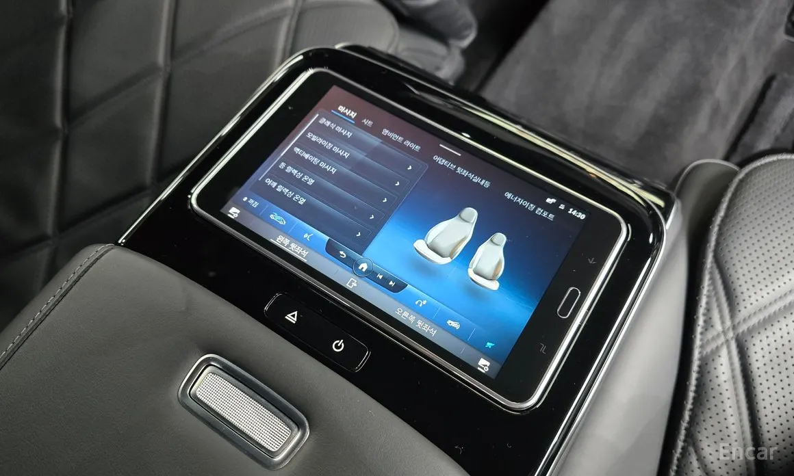 Mercedes-Benz S-Class 2021 Maybach S580 4MATIC