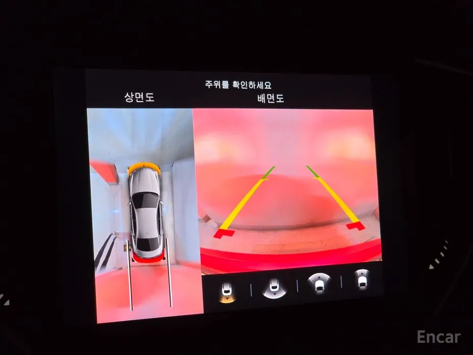 Maserati Ghibli 2013 Trofeo