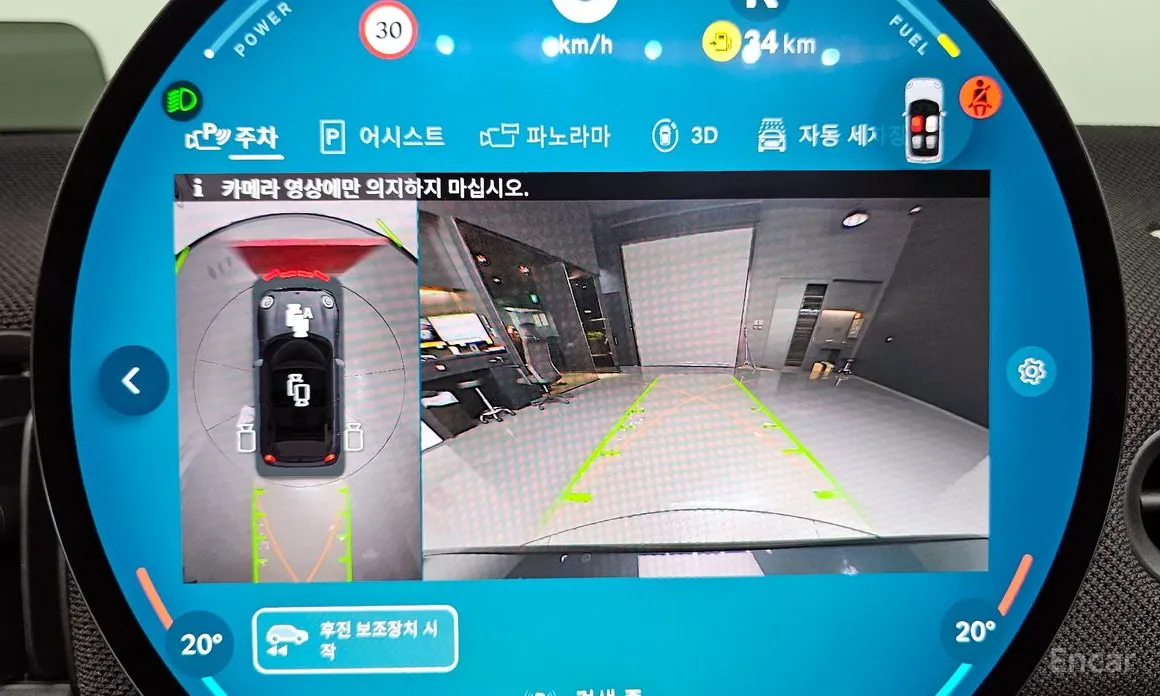 Mini Cooper Convertible 2025 JCW