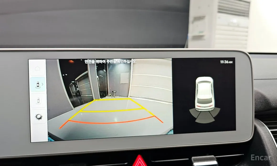 Hyundai Ioniq 5 2021 Long range