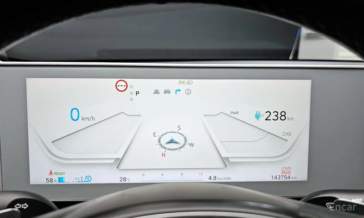 Hyundai Ioniq 5 2021 Long range