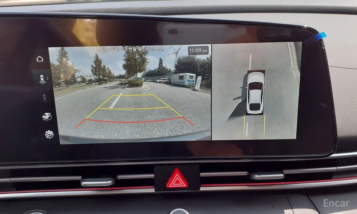 Hyundai Avante 2023 Inspiration