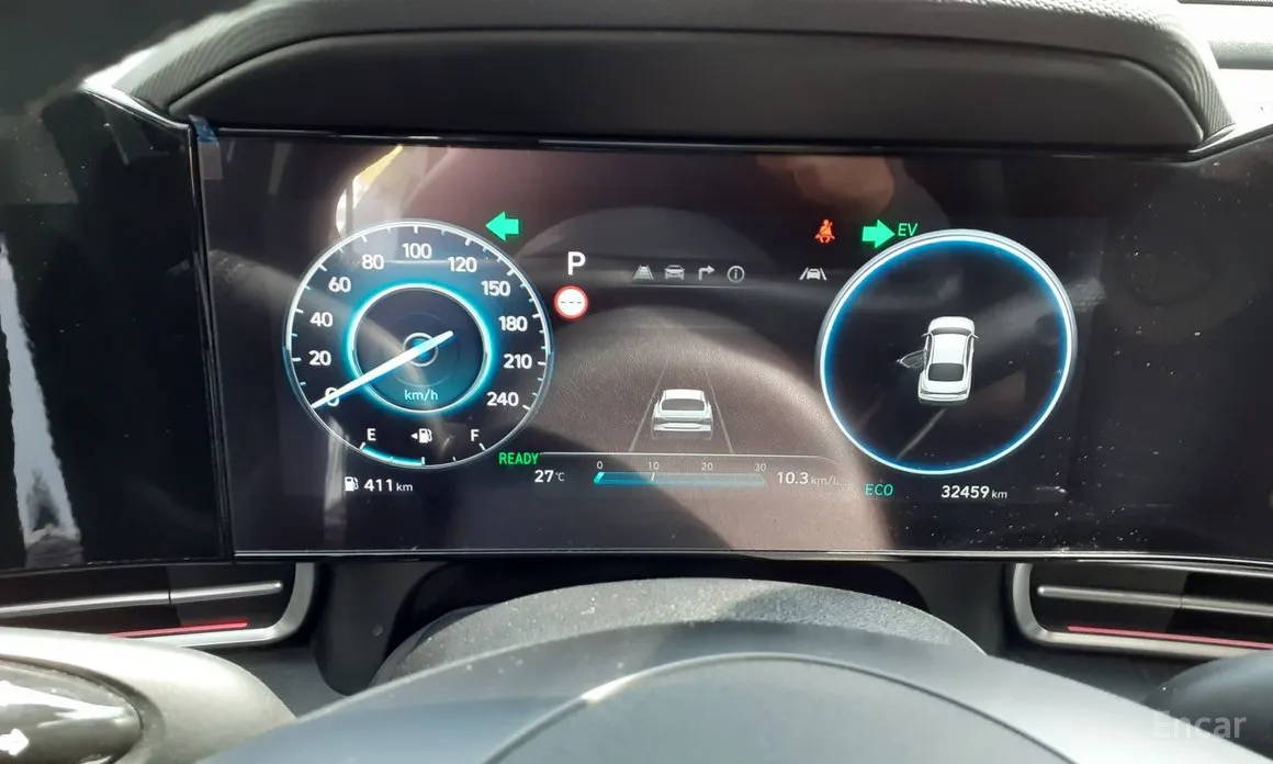 Hyundai Avante 2023 Inspiration