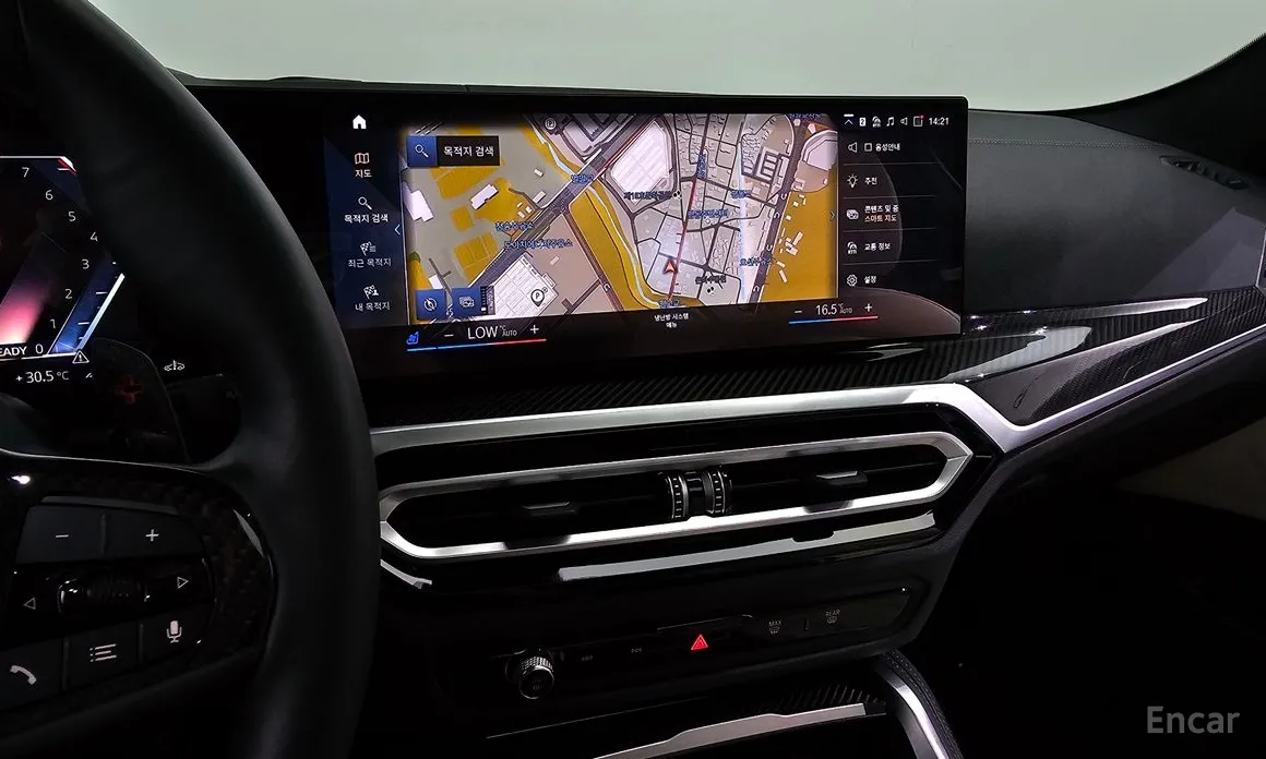 BMW 4 Series 2021 M440i xDrive Online Exclusive Coupe