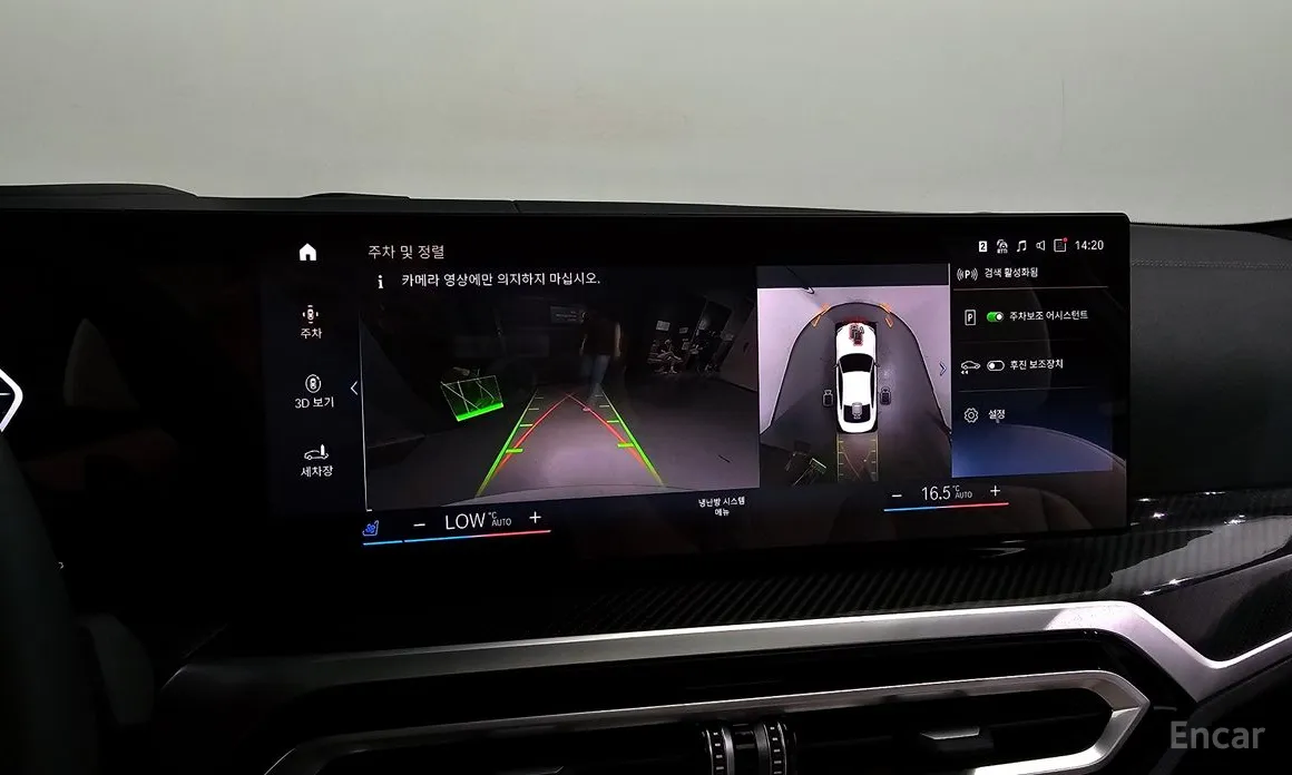 BMW 4 Series 2021 M440i xDrive Online Exclusive Coupe