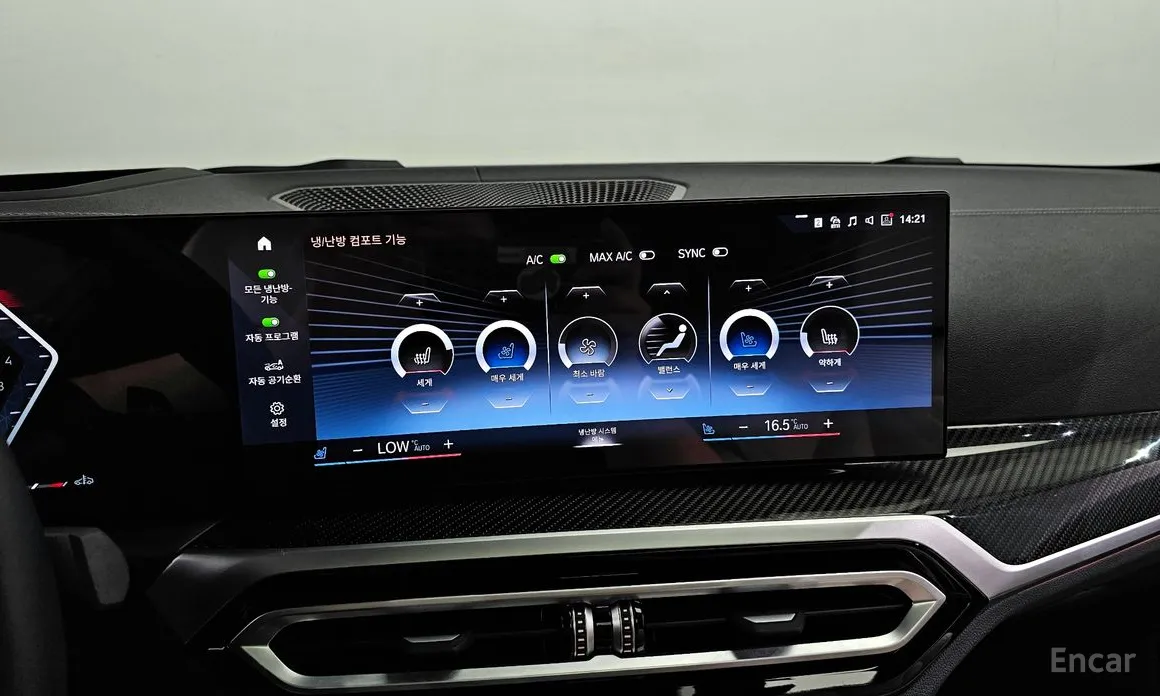 BMW 4 Series 2021 M440i xDrive Online Exclusive Coupe