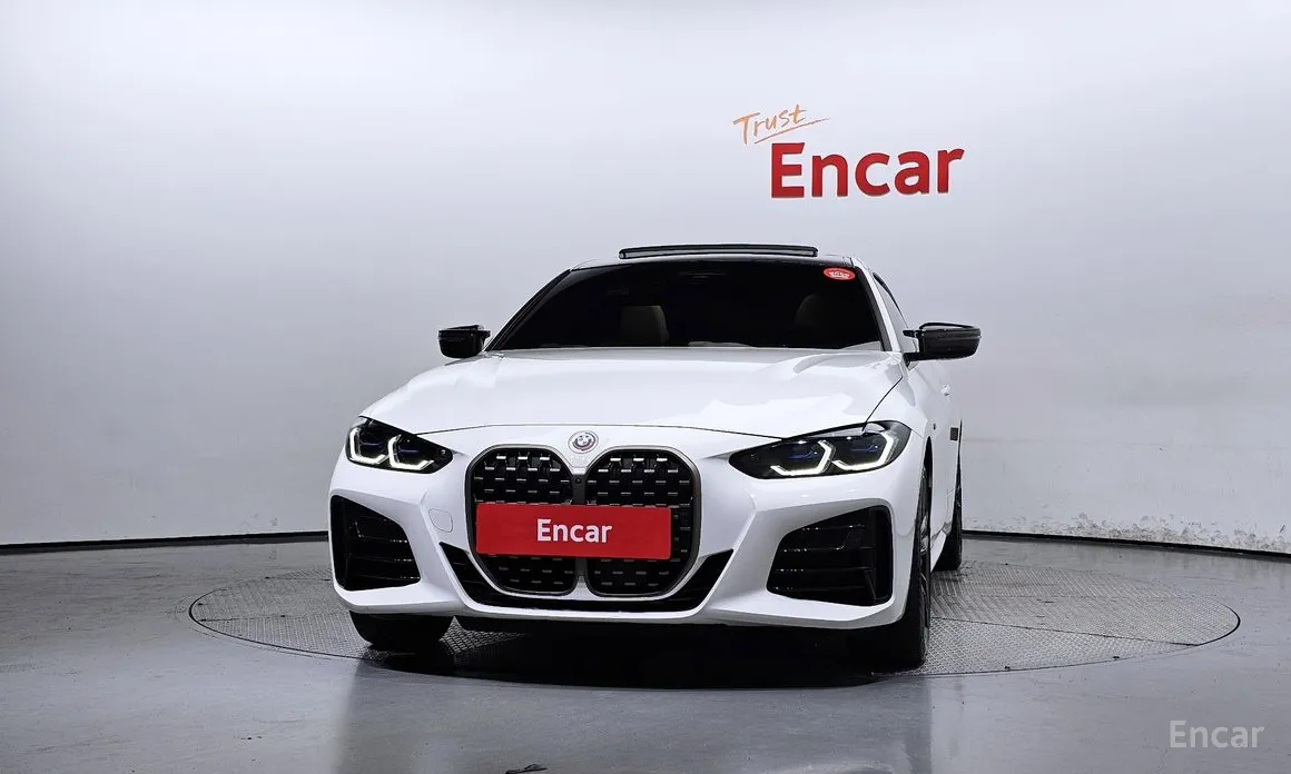 BMW 4 Series 2021 M440i xDrive Online Exclusive Coupe