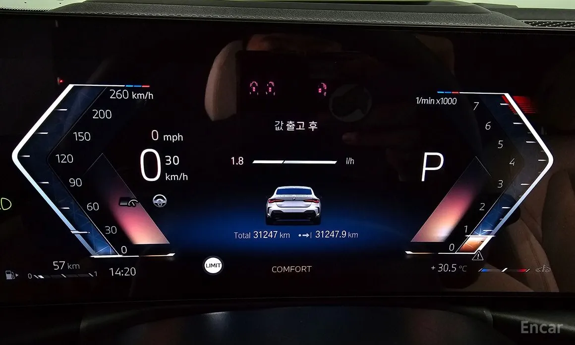 BMW 4 Series 2021 M440i xDrive Online Exclusive Coupe