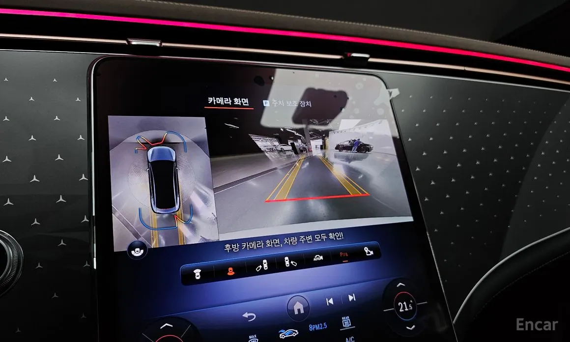 Mercedes-Benz EQE 2022 EQE350+