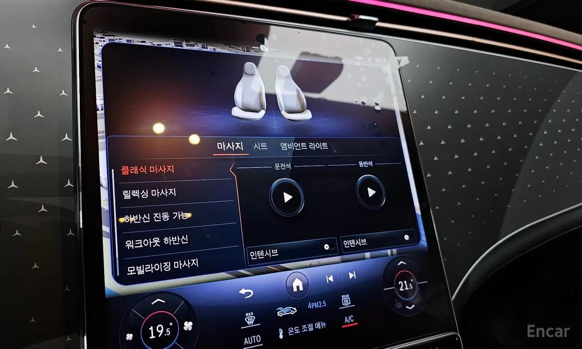 Mercedes-Benz EQE 2022 EQE350+