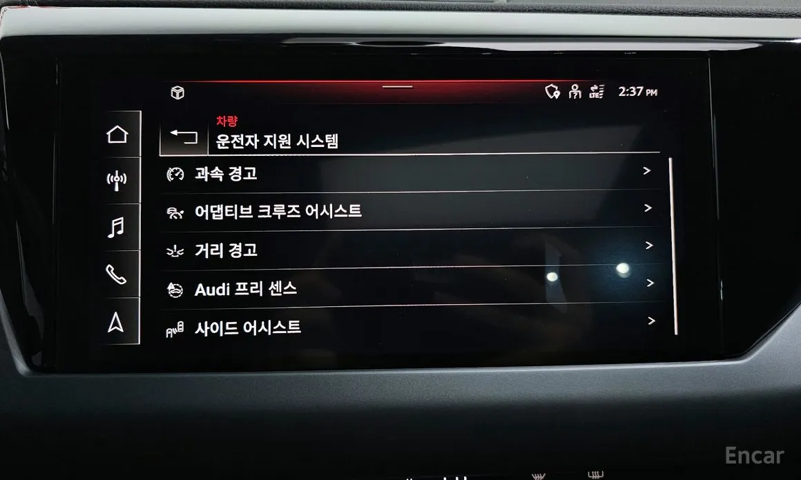 Audi e-tron GT 2021 GT quattro