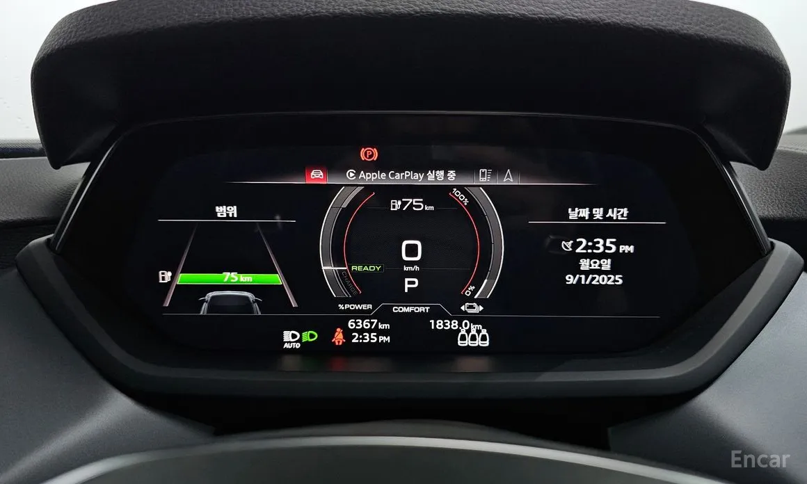 Audi e-tron GT 2021 GT quattro