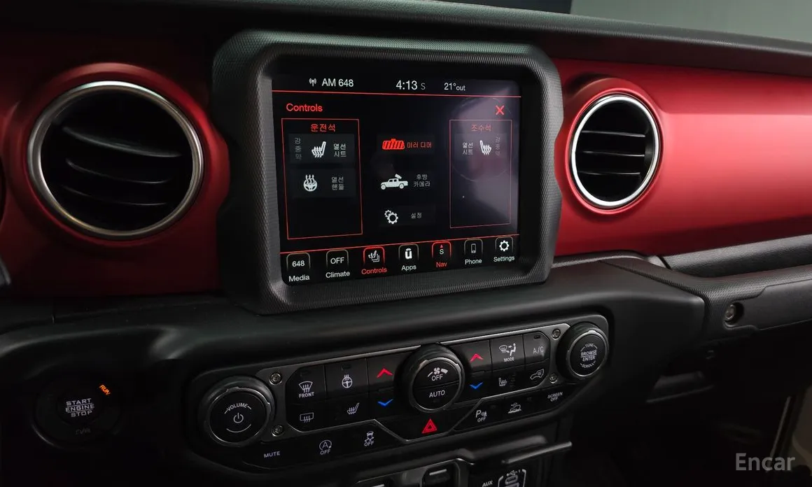 Jeep Gladiator 2020 3.6 Rubicon