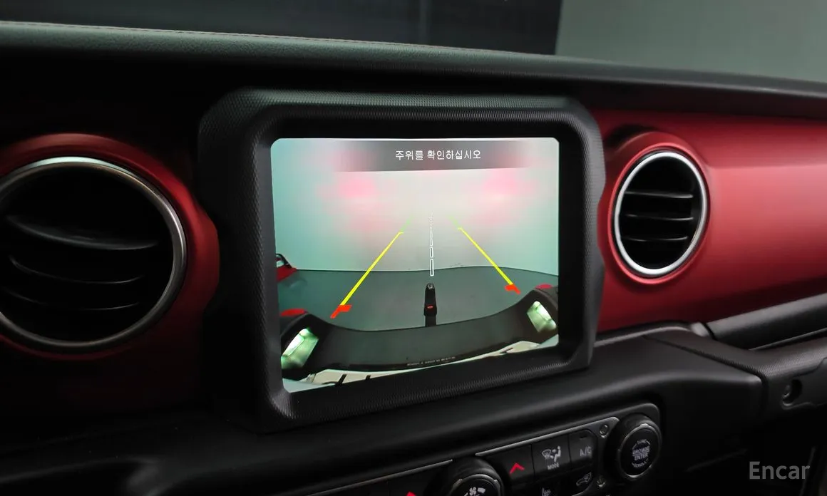 Jeep Gladiator 2020 3.6 Rubicon