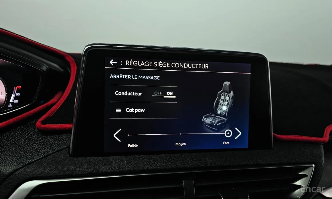 Peugeot 5008 2017 1.5 BlueHDi GT