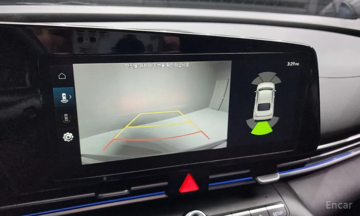 Hyundai Avante 2023 Modern