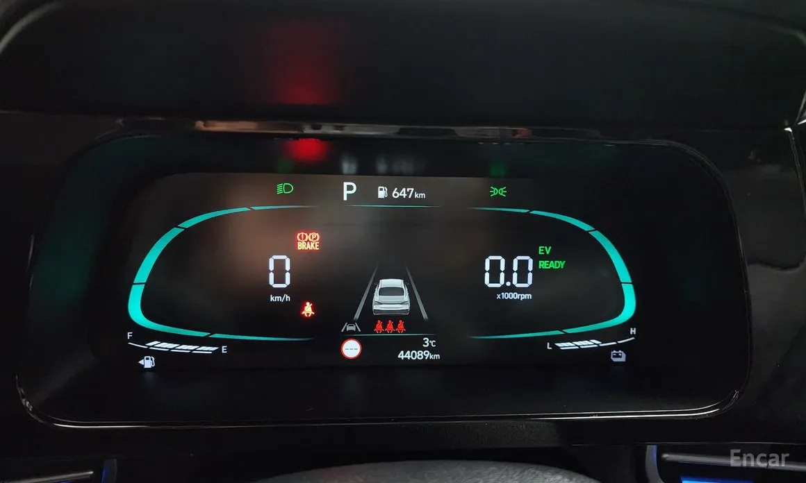 Hyundai Avante 2023 Modern