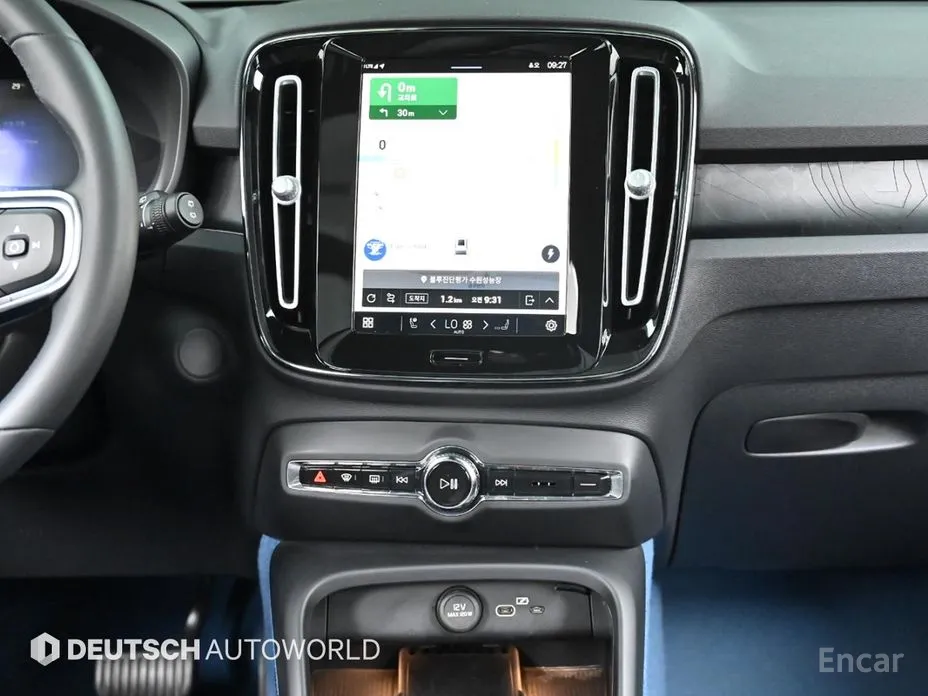 Volvo XC40 2022 Twin Ultimate