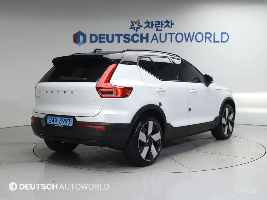 Volvo XC40 2022 Twin Ultimate