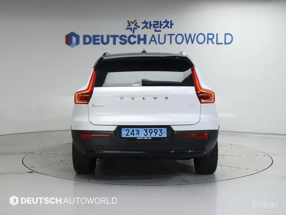Volvo XC40 2022 Twin Ultimate