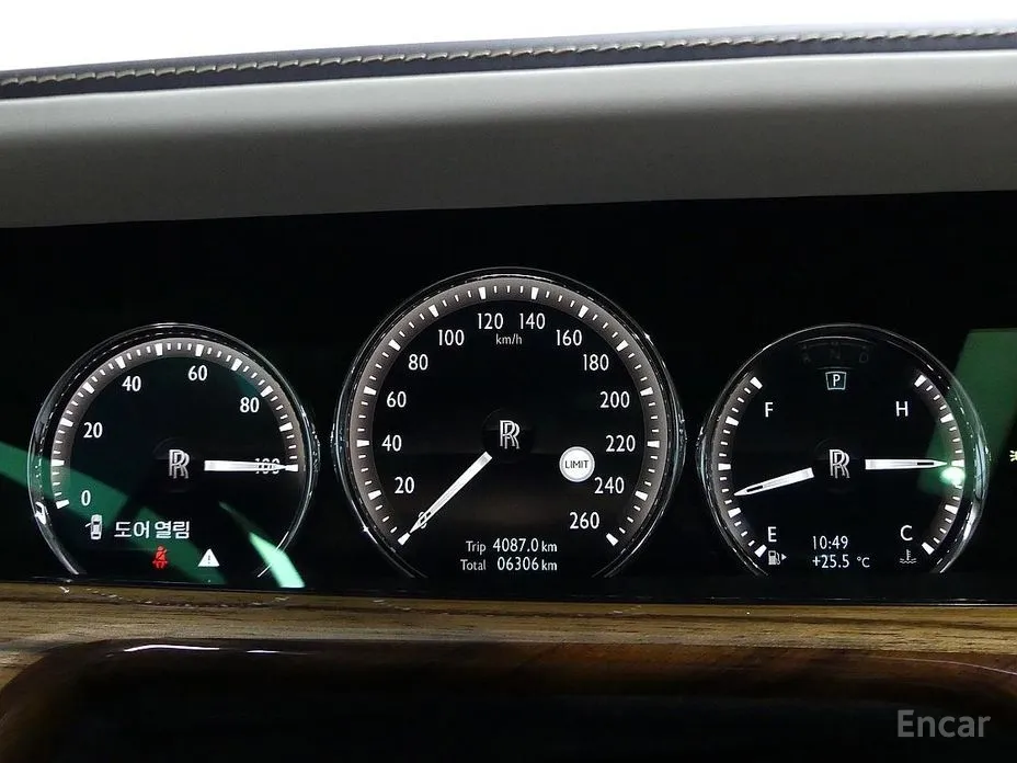 Rolls-Royce Phantom 2003 6.7 EWB V12