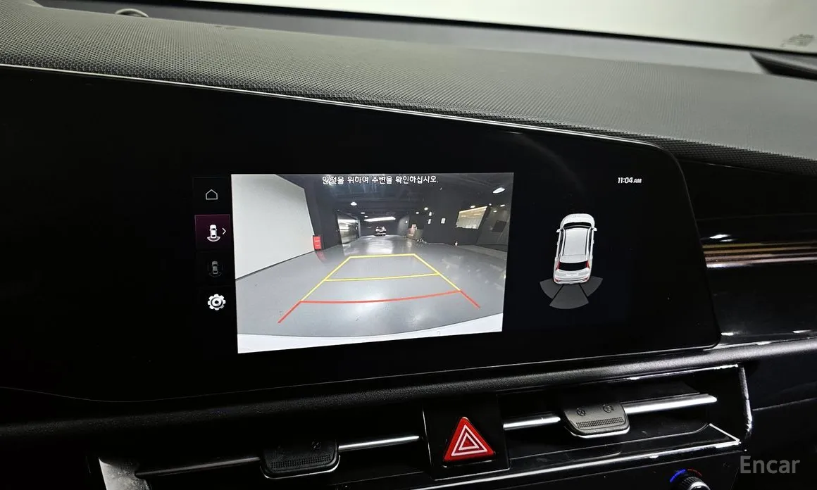 Kia Niro 2022 Prestige