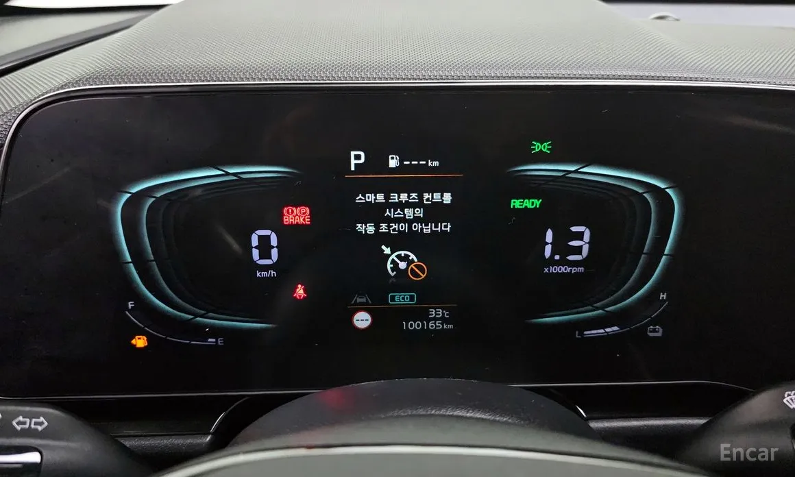 Kia Niro 2022 Prestige