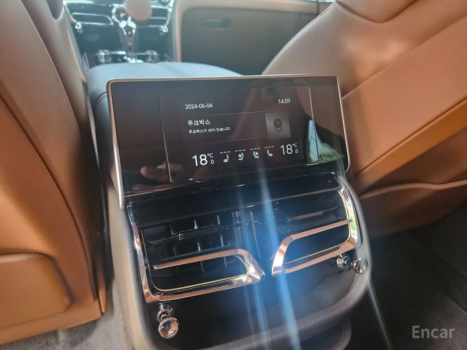 Bentley Flying Spur 2020 4.0