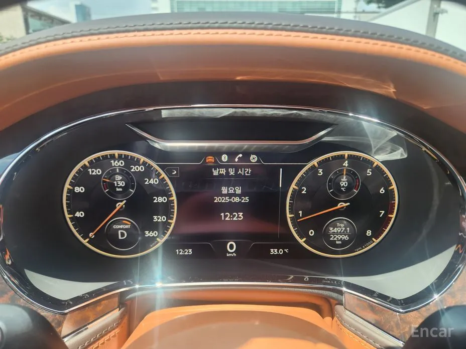 Bentley Flying Spur 2020 4.0