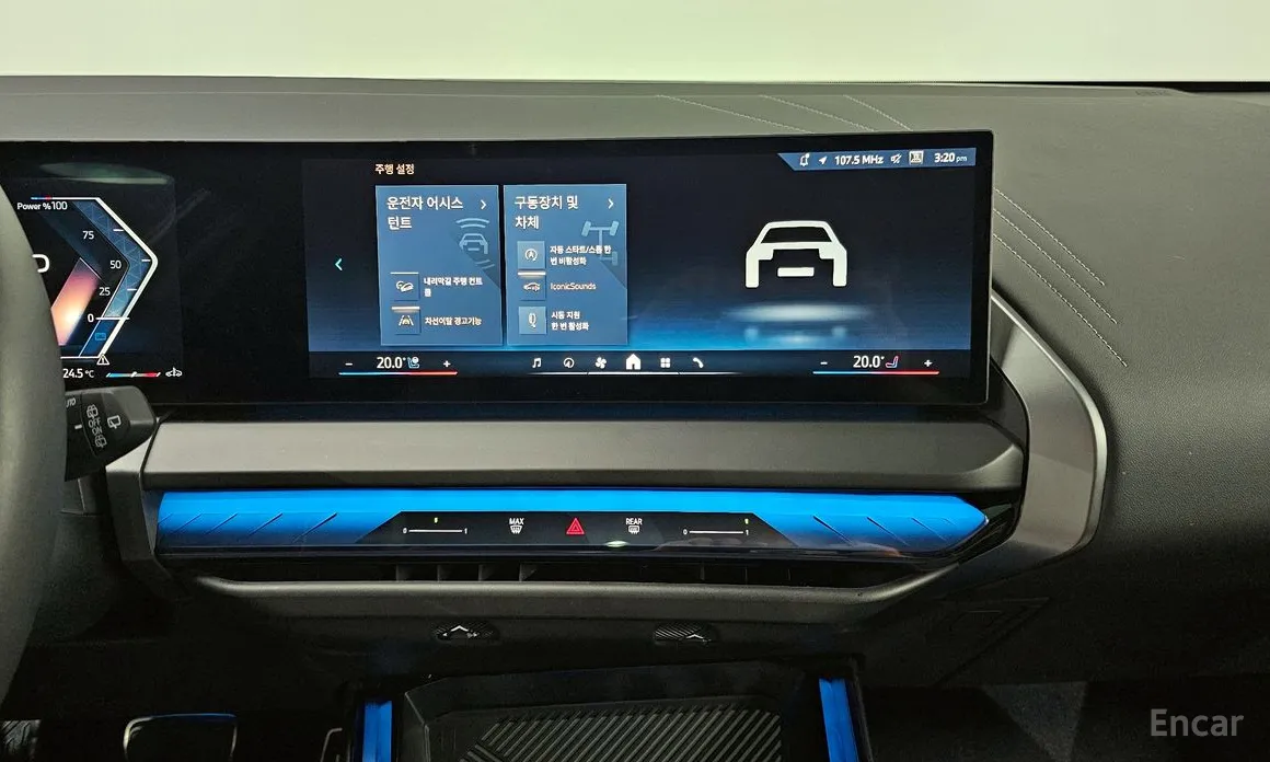 BMW X3 2024 xDrive 20 M Sport