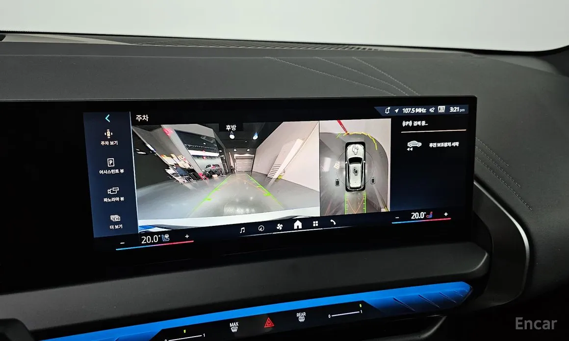 BMW X3 2024 xDrive 20 M Sport