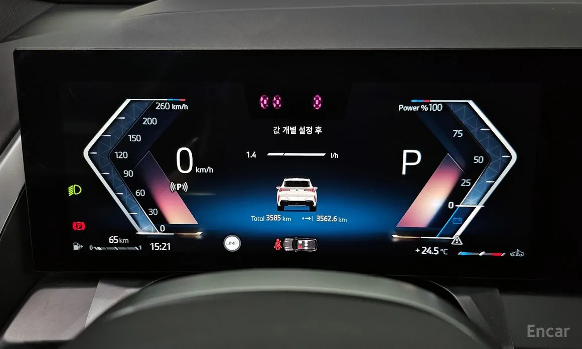 BMW X3 2024 xDrive 20 M Sport