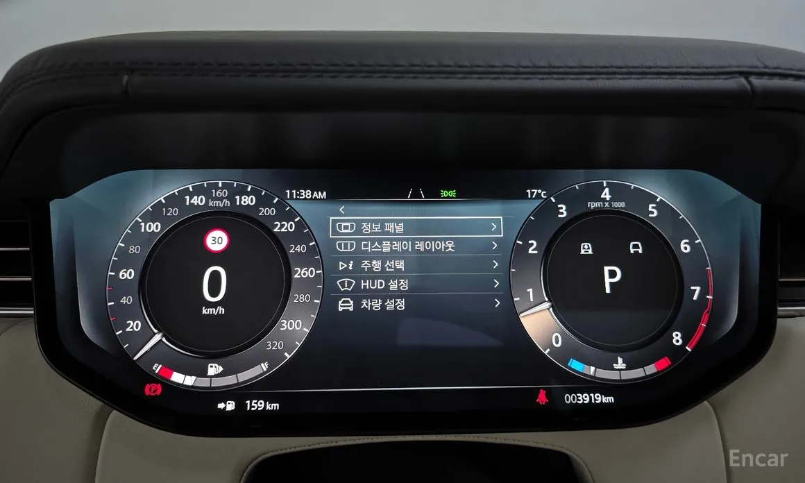 Land Rover Range Rover 2022 P615 SV LWB