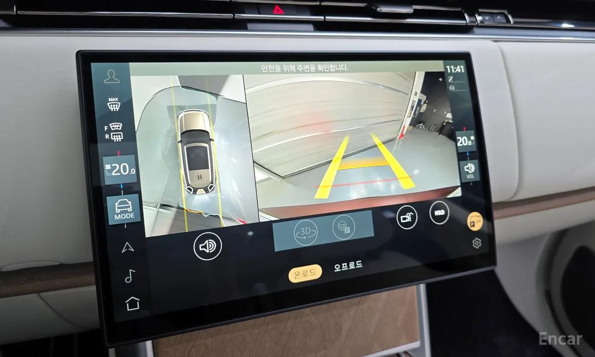 Land Rover Range Rover 2022 P615 SV LWB