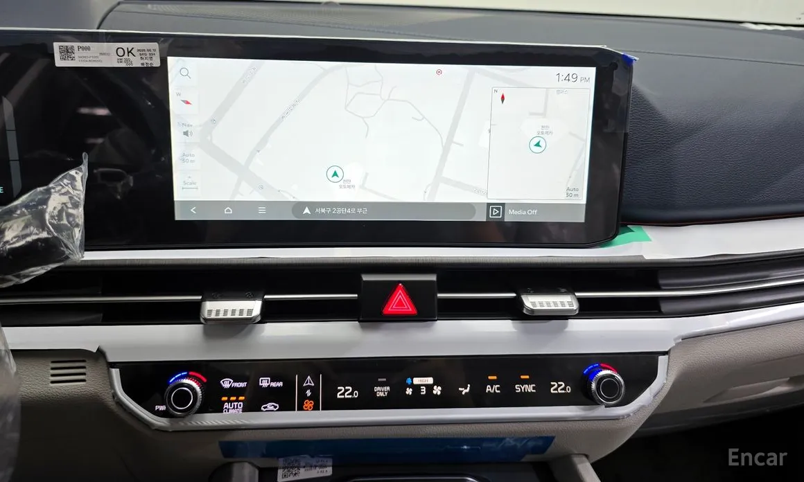 Kia Sportage 2024 HEV 1.6 2WD