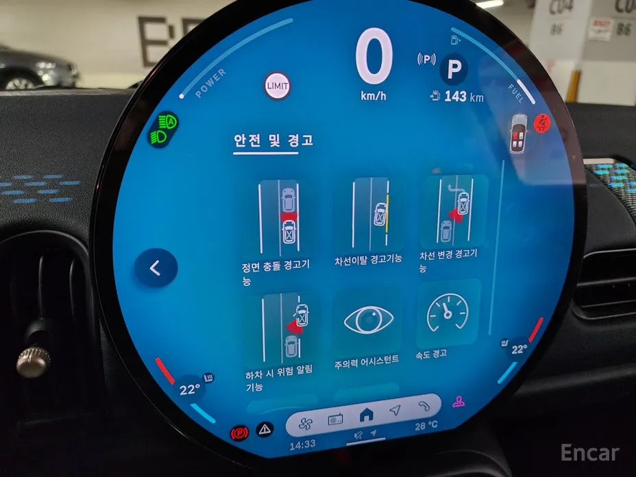 Mini Cooper 2024 Essential