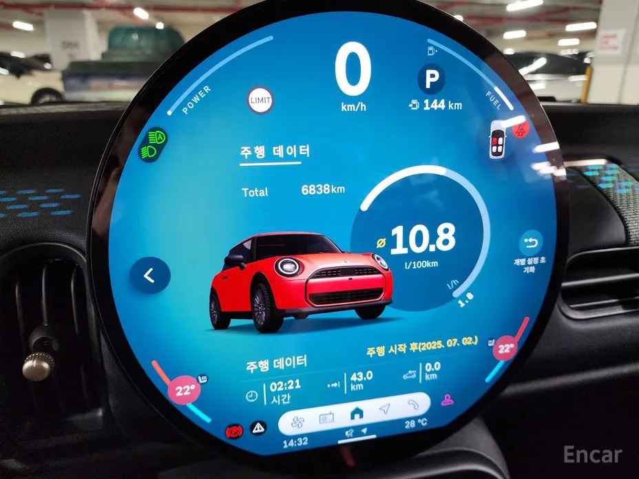 Mini Cooper 2024 Essential