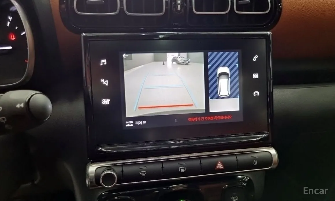 Citroen C3 Aircross 2017 1.5 BlueHDi Shine Pack