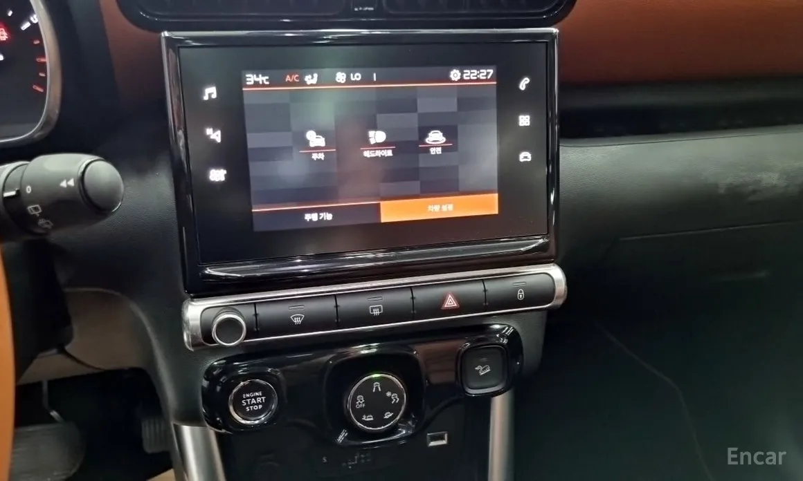 Citroen C3 Aircross 2017 1.5 BlueHDi Shine Pack