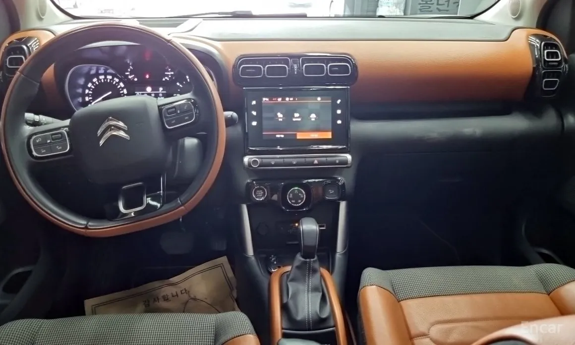 Citroen C3 Aircross 2017 1.5 BlueHDi Shine Pack