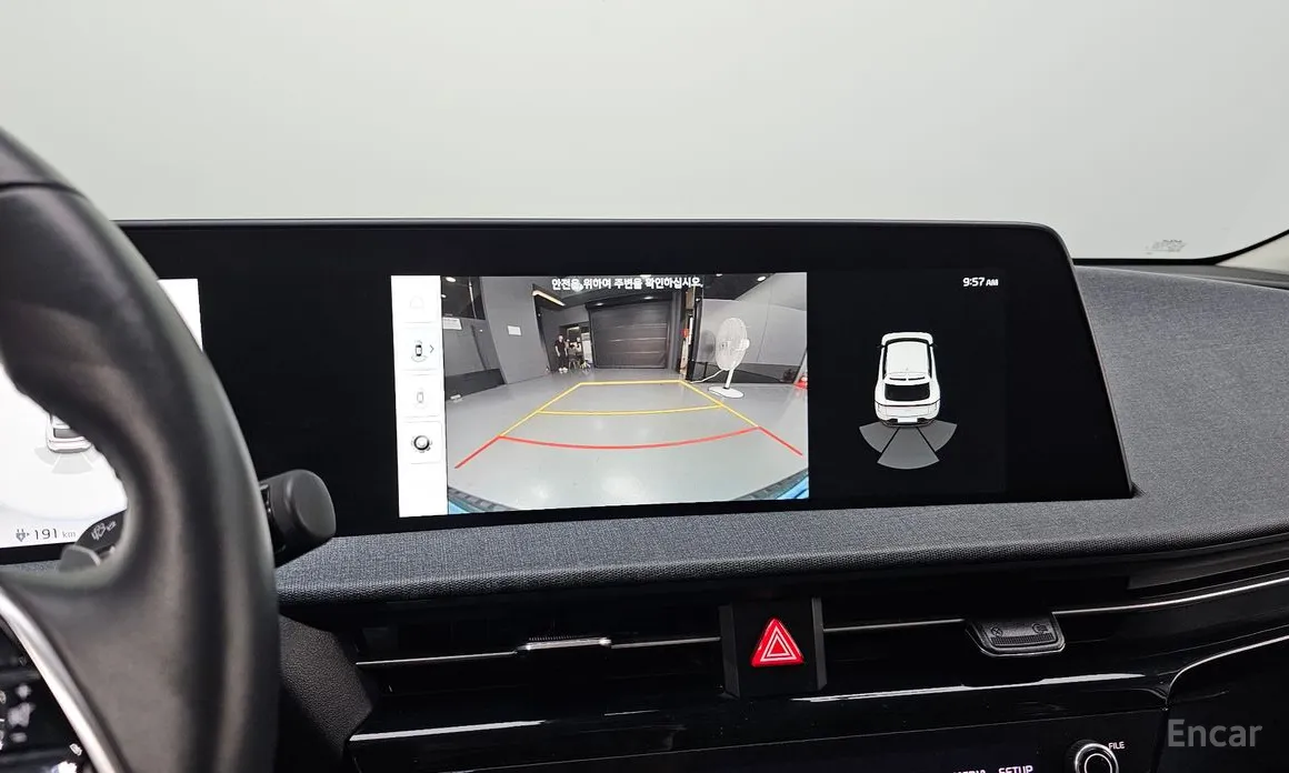 Kia EV6 2021 Long Range