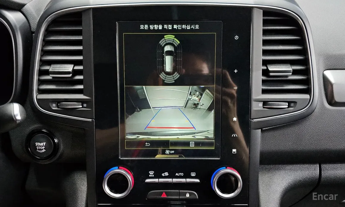 Renault QM6 2019 2.0 LPe LE Signature 2WD