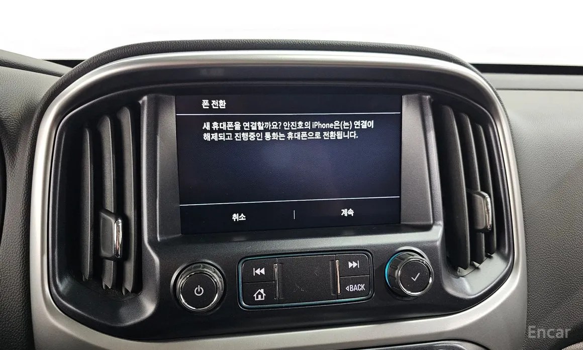 Chevrolet Colorado 2020 3.6 Extreme-X 4WD