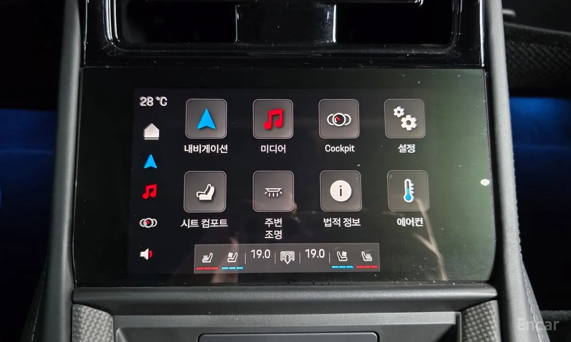 Porsche Panamera 2024 4.0 GTS