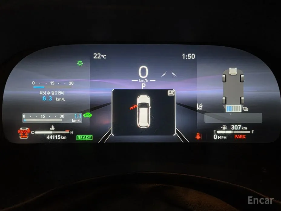 Toyota Highlander 2023 2.5 4WD Platimum