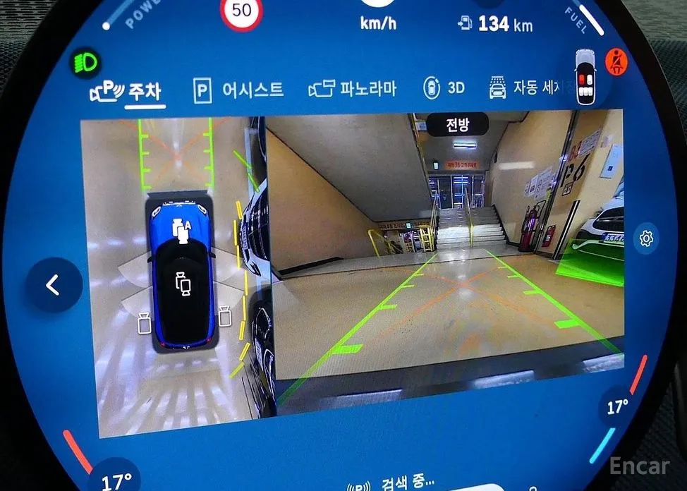 Mini Countryman 2024 ALL4 Favoured