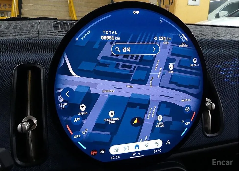 Mini Countryman 2024 ALL4 Favoured